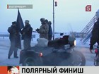 Российские байкеры стартовали в Екатеринбурге и финишировали за полярным кругом