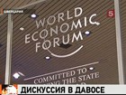 На фоне потери доверия к евро Россия с февраля начнет инвестировать в австралийский доллар