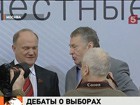 Члены парламентских фракций и представители Центризбиркома решили совершенствовать систему проведения выборов в России