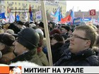 Всемирный экономический форум собрал рекордное количество участников. Говорят – плохая примета