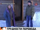 Студент из Нижегородской глубинки больше не будет платить за обучение