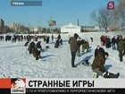 В Рязани изобрели новый вид спорта — рыбатлон