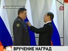 Дмитрий Медведев вручил государственные награды сотрудникам полиции