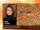 На юго-востоке Москвы обнаружен подозрительный предмет