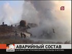 Последствия аварии на железной дороге в Амурской области обещают ликвидировать к вечеру