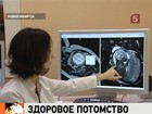 Новосибирские ученые демонстрируют чудеса диагностики