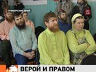 Пять десятков боливийцев стали россиянами