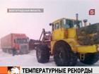 Спасатели эвакуируют водителей, попавших в снежный плен трассе Волгоград-Саратов