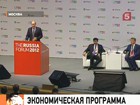 Владимир Путин считает необходимым ввести в России должность уполномоченного по правам предпринимателей