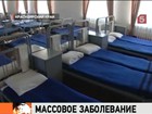 В воинской части в Красноярском крае – вспышка опасной пневмонии