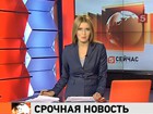 Владимир Путин не исключает возвращения к обсуждению вопроса о переходе на летнее время