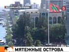 На Мальдивских островах произошел переворот