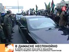 Сирия встретила российских политиков живой колонной