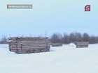 Брянский чиновник Минобороны продал в райцентре Климово военный аэродром