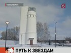 На самом высоком месте Новосибирска открылся крупнейший за Уралом планетарий