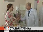 Бюджетники должны получать «достаточно», а ни профессора, ни студенты не должны думать о дополнительной подработке