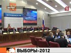 Центризбирком призывает сторонников всех кандидатов в президенты активнее вносить предложения по использованию веб-камер