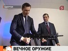 Ижевские оружейники презентовали автомат Калашникова пятого поколения