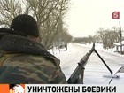 В ФСБ подтвердили, что уничтоженный в субботу боевик - главарь бандподполья Ибрагим-халил Даудов