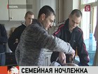 Житель Казани распахнул двери свого жилища для бездомных