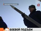 Масштабные учения под Новосибирском: проверяли боеспособность российской армии