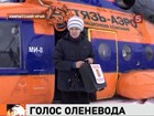 Досрочное голосование на Камчатке в самом разгаре, проголосовала уже половина избирателей