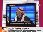 Израильтян обвинили в том, что нанесли Египту удар ниже пояса. Джинсы якобы бесплодие обеспечивают