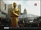 В Лос-Анджелесе завершилась церемония вручения премии «Оскар»