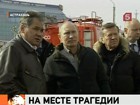 В Астрахань прилетел Владимир Путин