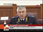 Московская полиция из-за выборов переходит на усиленный режим несения службы