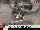 Российские археологи подвели итоги больших летних раскопок