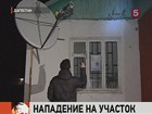 В Дагестане идёт спецоперация