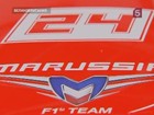 В Великобритании российская команда «Формулы-1» представила новый болид