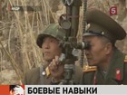 Северная Корея начала крупномасштабные военные учения