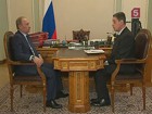 Владимир Путин обсудил с министром культуры российские музеи и театры