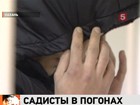 Все пятеро фигурантов дела о пытках задержанных в казанской полиции арестованы