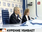 Доктор Онищенко знает эффективное средство борьбы с курением