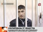 История с пытками в полицейском отделе Казани обрастает новыми подробностями