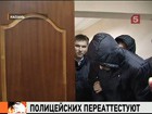 Уволен начальник печально известного отдела полиции в Казани, где издевались над задержанным