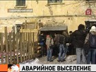 В Хабаровском крае жильцы аварийного дома ремонта не дождались. Их выселили из квартир по решению суда