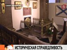 В год 200-летия победы над Наполеоном могила Кутузова находится в плачевном состоянии