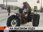 В отдаленном районе Магаданской области все пересели на каракаты