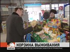 В Краснодарском крае крупный чиновник проверяет на себе, можно ли прожить на прожиточный минимум