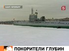 В России отмечают День моряка-подводника