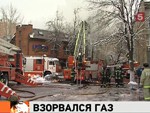 Два человека погибли в результате взрыва в частном доме в Арзамасе