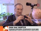 Петербургский астроном объяснил, почему инопланетяне не хотят с нами общаться