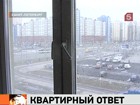 Вдова петербургского пожарного получила квартиру благодаря общественной приемной Владимира Путина