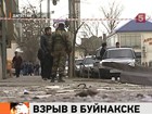 В Буйнакске допрашивают очевидцев убийства имама центральной мечети и его охранника