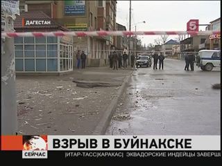 Погода в буйнакске на неделю. Рузмана в Буйнакске. Прогноз погоды в Буйнакске на завтра. Прогноз погоды в Буйнакске на 10 дней.