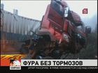 Страшная авария на несколько часов парализовала движение на одной из автотрасс центрального Китая